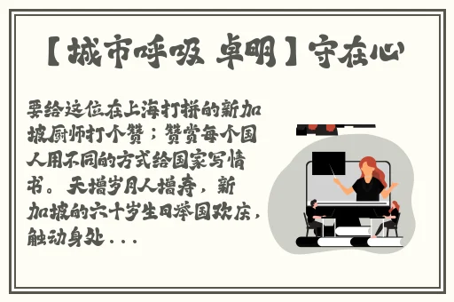 久久综合精品国产一区无码