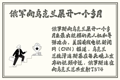 丝瓜草莓秋葵污旧版APP无限看