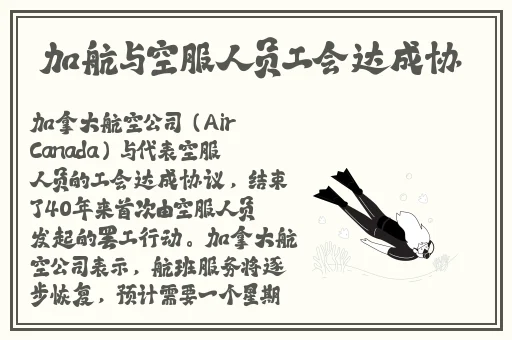 7x7x7x7x7任意槽MAB蘑菇